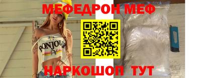 винт Пушкино