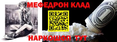 экстази Аргун