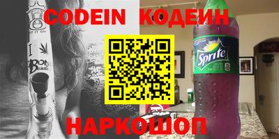 метадон Пыть-Ях