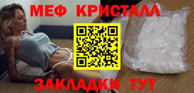 метадон Пыть-Ях