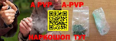 MDMA Апрелевка