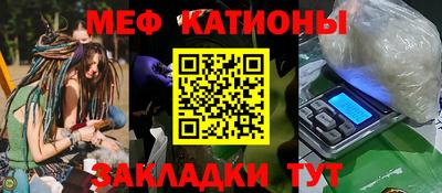 винт Пушкино