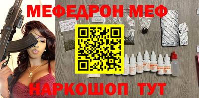 метадон Пыть-Ях