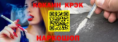 метадон Пыть-Ях
