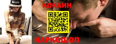 винт Пушкино