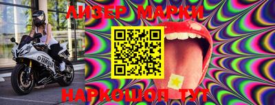 экстази Аргун