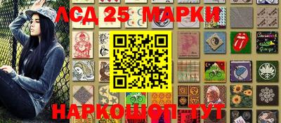 метадон Пыть-Ях