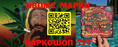 экстази Аргун