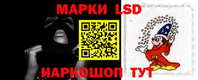 экстази Аргун