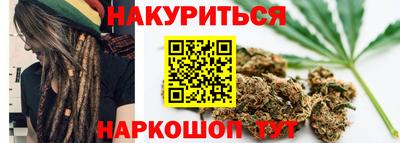 метадон Пыть-Ях