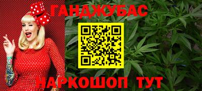 метадон Пыть-Ях