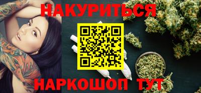 MDMA Апрелевка