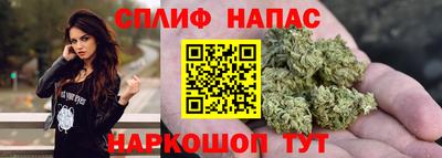 ГАЛЛЮЦИНОГЕННЫЕ ГРИБЫ Апшеронск