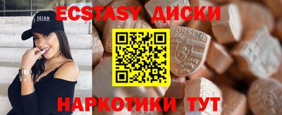 метадон Пыть-Ях