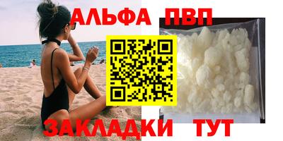 MDMA Апрелевка