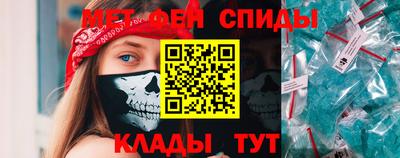 MDMA Апрелевка