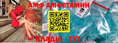 MDMA Апрелевка