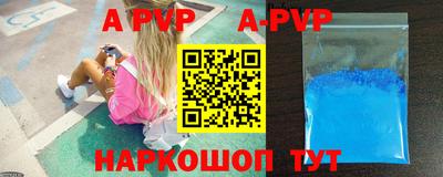 метадон Пыть-Ях