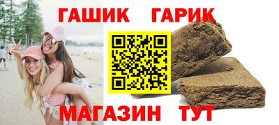 метадон Пыть-Ях