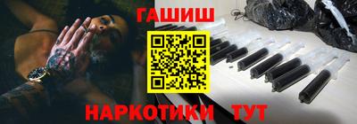 MDMA Апрелевка