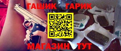 MDMA Апрелевка