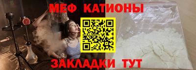 экстази Аргун