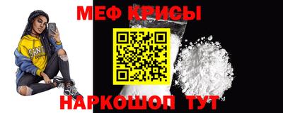 экстази Аргун