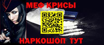 экстази Аргун